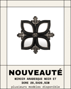 Ginkgodeco - Boutique d'objets de décoration et cadeaux 1 miroir arabesque